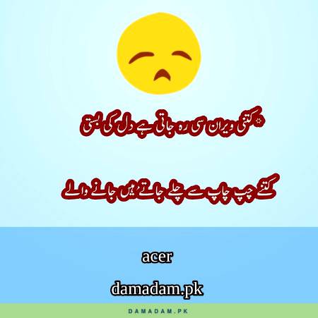 p0st by acer🔥🔥