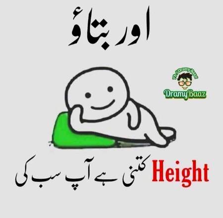 Btao sb ... Mri 5,7 ha...