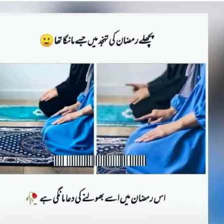 Time time ki bat hai