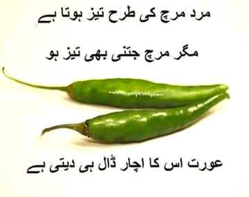 I am right!