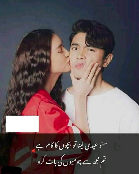 مرشد  ہمیں  ڈانٹا  گیا 

مرشد ہم بوٹی نہیں کھائیں گے 
😕😕😐