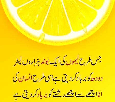 💔Dard-E-Dil💔