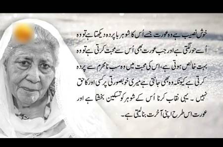 Great one🙂
