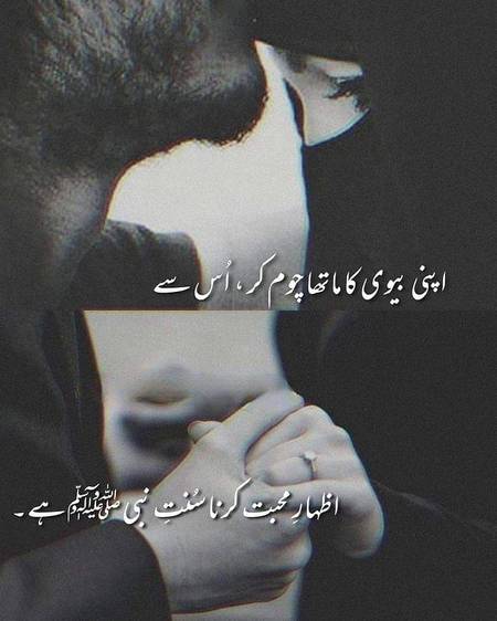 absolutely right  ❣❤💗