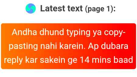 Ye kya mzq hai...😐😶