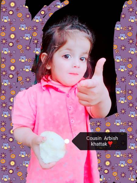 Cousin❣️❣️❣️❣️ Khattak... 💞💕💟Pakhtooon❣️❤️💕💗💞