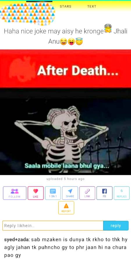 Mzak krna buhtt achi bat hy but esi batin mn mzak blkl bhi mt krna chaye ky mrny ky bad jan bakshi bhi na hoππ