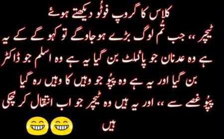 Kesy hn sub log