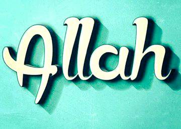 "Assalam-o-alaikum wr wb ho"

"If you want to attain something, it cannot be attained without obeying Allah Everything you want is with Him So you must ask Him, implore Him and beg Him And with His generosity He will bestow it or give you even better"❤