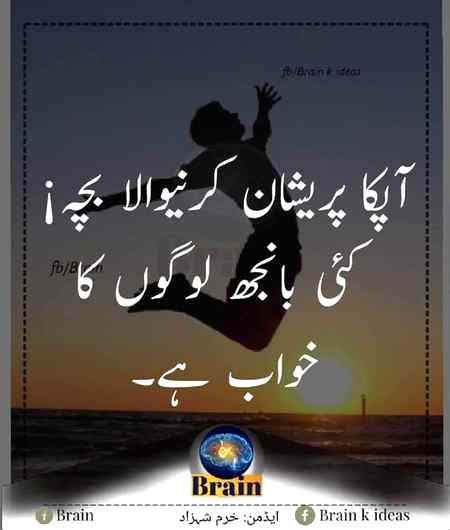 Hlo friends