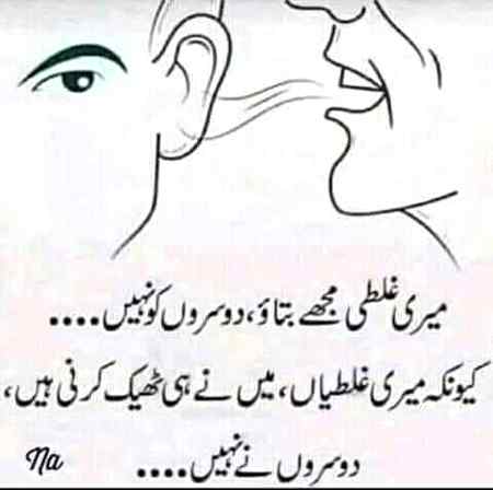 Yesh...👇💯🔥❤...