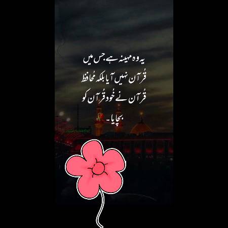 .....😊⁦☺️⁩.....