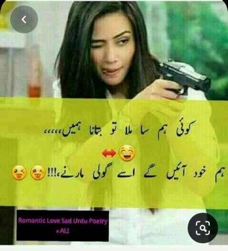 Hay DUSHMAN har jagha py hoty Hain bnda Kia kary 🤔