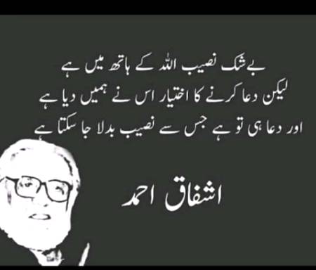 Hmm bilkul🙂