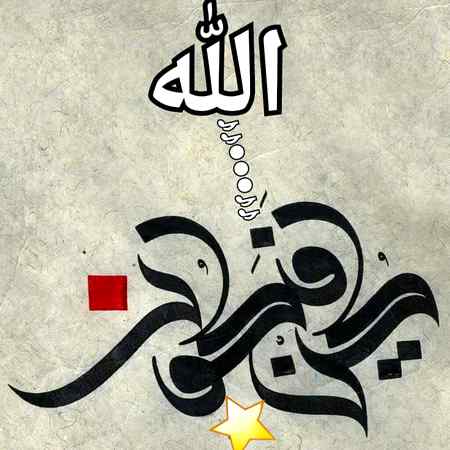 *🍁🥀﷽🥀🍁*

*💫اپنے رَب کو راضی کر لیں...!*
*دُنیا والوں کو کون راضی کر پایا ہے آج تک...؟*