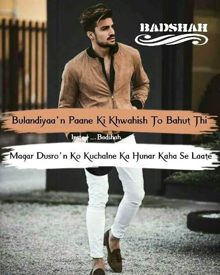 //..BADSHAH..//