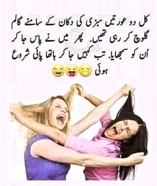 Kesaa sai kiya
