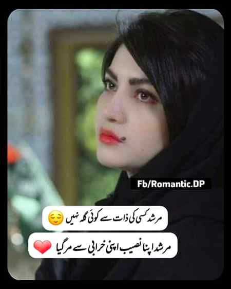 •|||••💔💔💔💔💔•||•