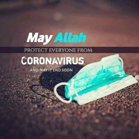 اگر زندگی ہو مقدر ،تو وبائیں کچھ نہیـــــں کہتیں فیصلے کچھ نہیـــــں کہتے، قضائیں کچھ نہیـــــں کہتیں نکلا تھا جب گھر سے، تو ماں کا ہاتھ تھا سر پہ حادثے کچھ نہیـــــں کہتے، بد دعائیں کچھ نہیـــــں کہتیں
جنہیں جانا ہوتا ہے،ہر صورت جا کے رہتے ہیں
واسطے کچھ نہیـــــں کہتے ،صدائیں کچھ نہیـــــں کہتیں
۔۔۔۔*اللَّهُمَّ لَا تَقْتُلْنَا بِغَضَبِكَ وَلَا تُهْلِكْنَا بِعَذَابِكَ وَعَافِنَا قَبْلَ ذَلِكَ*