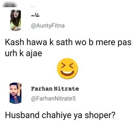 .q1 Damadam walon Eid Mubbarak :p