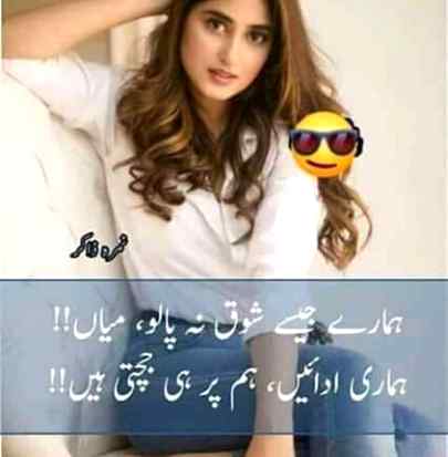 💕💕😎😎😎😏😏😏💕💕