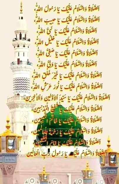 Mayray Aaqa mujhay Tanha nhe rhnay daytay .
