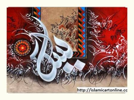 حضور 💕ﷺ  نے فرمایا " میرا دل💖 چاہتا ہے کہ 💖سورة یٰس 🌸میرے ہر 💕امتی کے 💓دل میں ہو،_