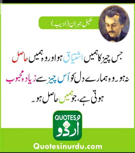 Asslam alikum🙂