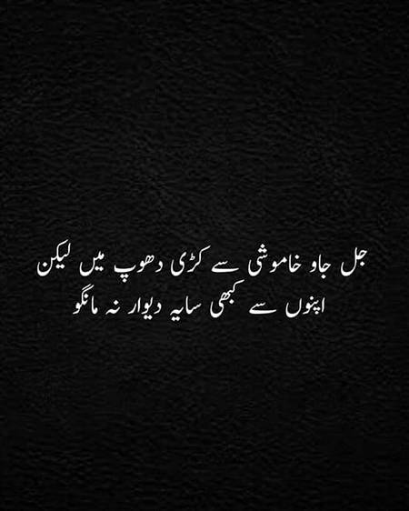 ahan g hmm....