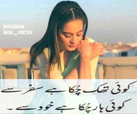 Shah Jee.....😘😍😘😍😘😍😘😍😘