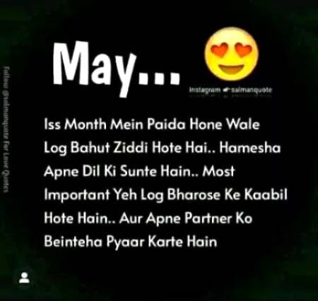 Bilkul sacha ha🙈😉😏😎😎