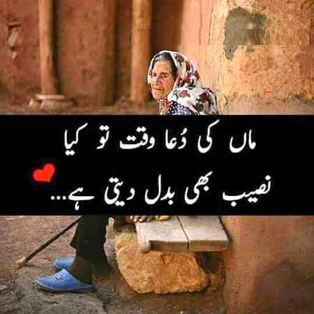 Hlo friends