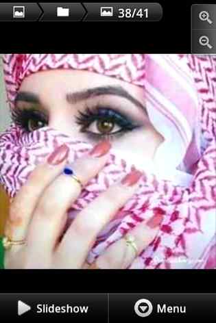 اپنے حجاب پے ناز کرو.m5 اسلام کی شہزادیوں.n1کتابیں تو بُہت ھے .a1مگر غلاف صرف قُرآن پاک پے ھوتا ھے.m1شانزے