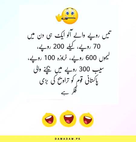 FuNN 🌹🌹🌹🌹🌹