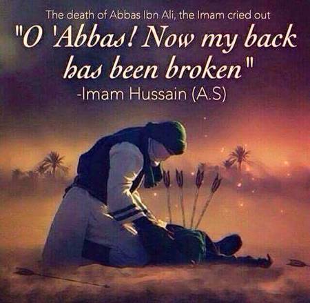 Yaah abbas a.s.💘 💘 💘 💘 💘 💘 💘😭😭😭😢