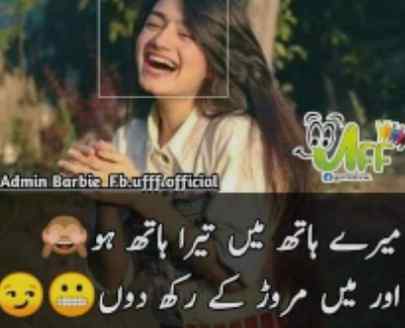 Oops .. ... 😜😜😜