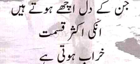 Asa hi ha na jnb🙂???