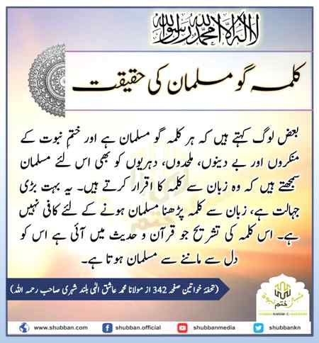 Hlo friends