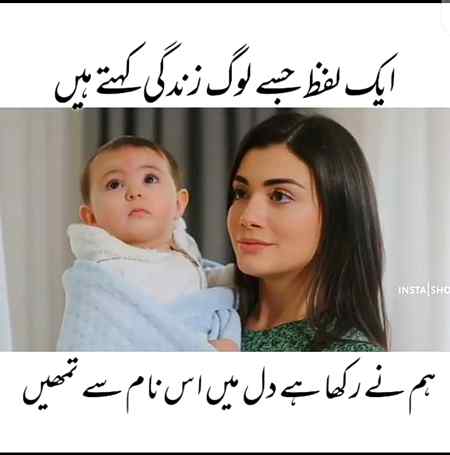 💘💘 wajeeha 💘💘