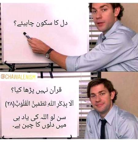 Beshak, ❤️❤️❤️❤️❤️😍😍😍❤️❤️