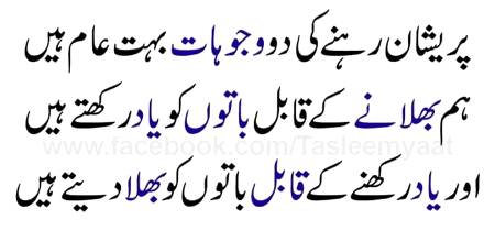 🌹🌹🌹صلی اللہ علی حبیبہ محمد نور من نوراللہ وعلی آلہ واہل بیتہ وعترتہ وازواجہ وصحبہ وجدہ وذریتہ و کل امتہ وبارک وسلم کثیراً کثیرا و دائماً ابدا 🌹🌹🌹