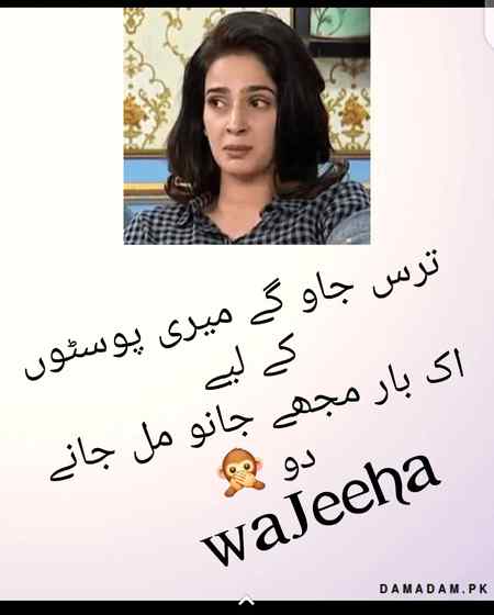 🙈🙉🙊🙉🙈🙉🙊❤