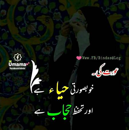 Soo True😊🙂😊💯