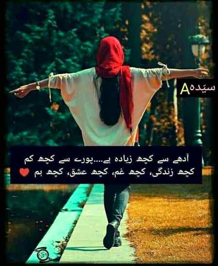 •••||•••💞☺☺☺💞•|•