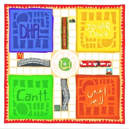 Lahori Ludo