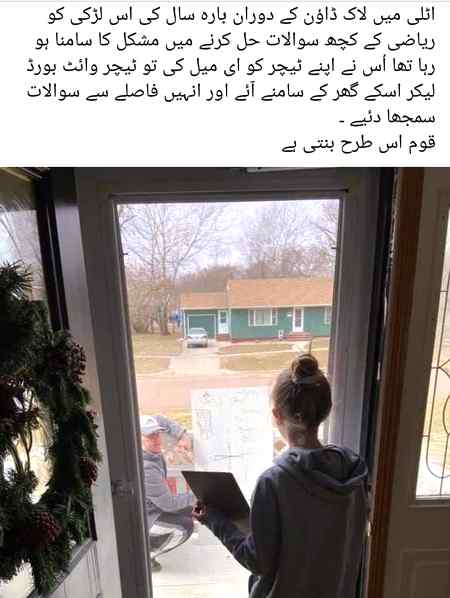 Awesome Kia bte ha