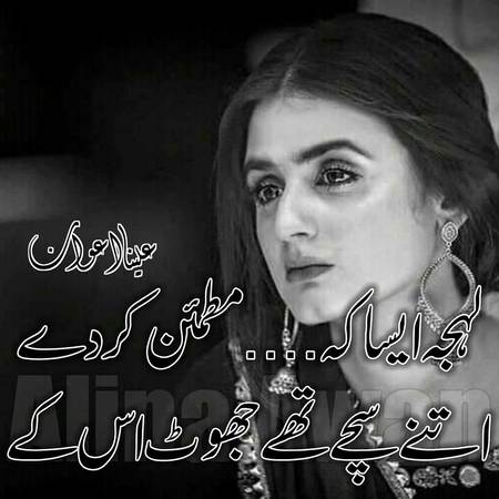 KOIE HY..G