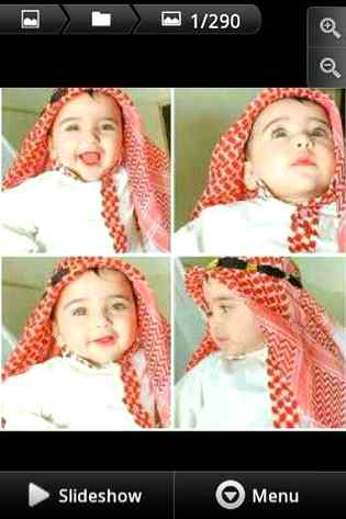 اپنےنخروں کو____قابو میں رکھیے____میری ایک مُسکراہٹ کی مار ھےآپ.g3.g3ہ