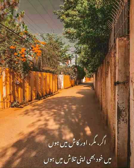 داستان عشق