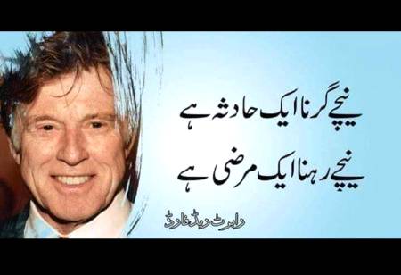 Hmm right🙂